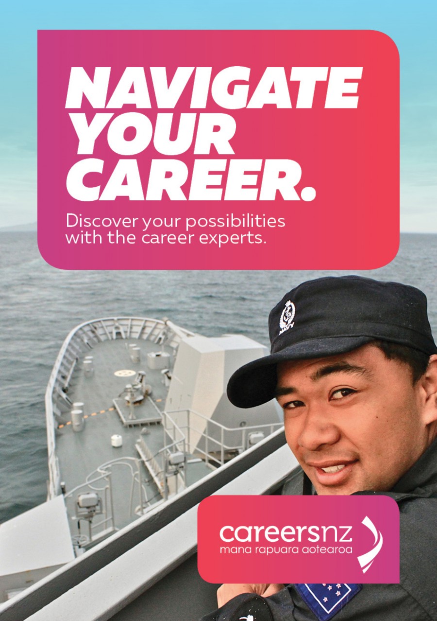 how to make a job flyer
